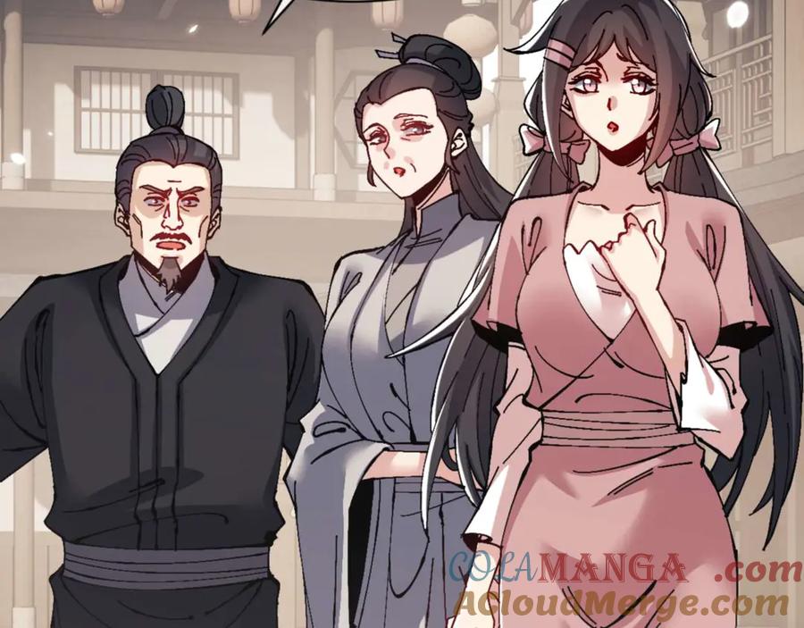 师尊：这个冲师逆徒才不是圣子漫画,第110话 保证让你爱上我133图