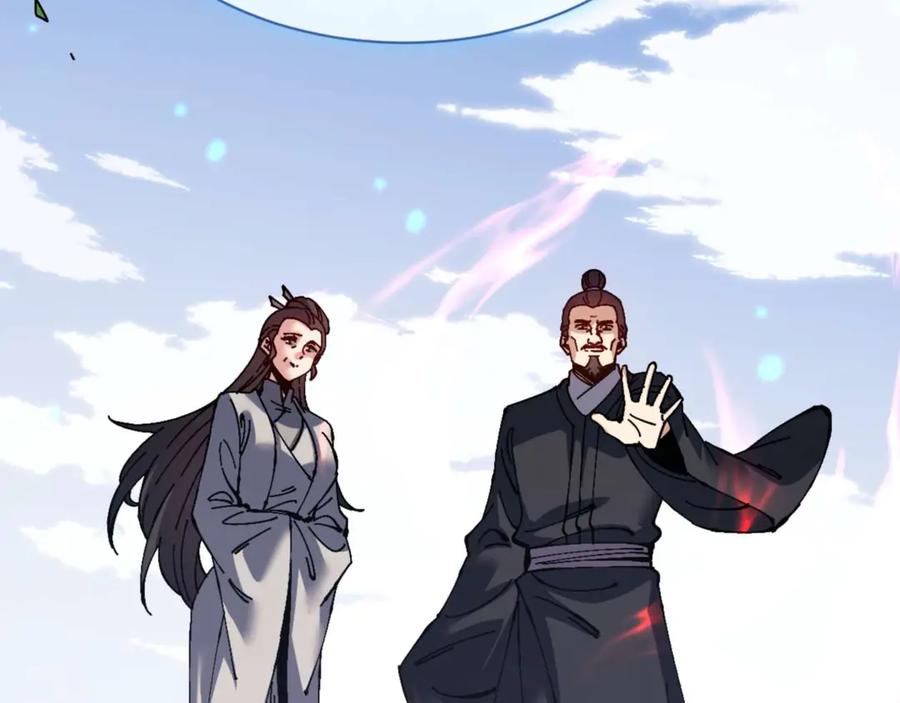 师尊：这个冲师逆徒才不是圣子漫画,第110话 保证让你爱上我163图