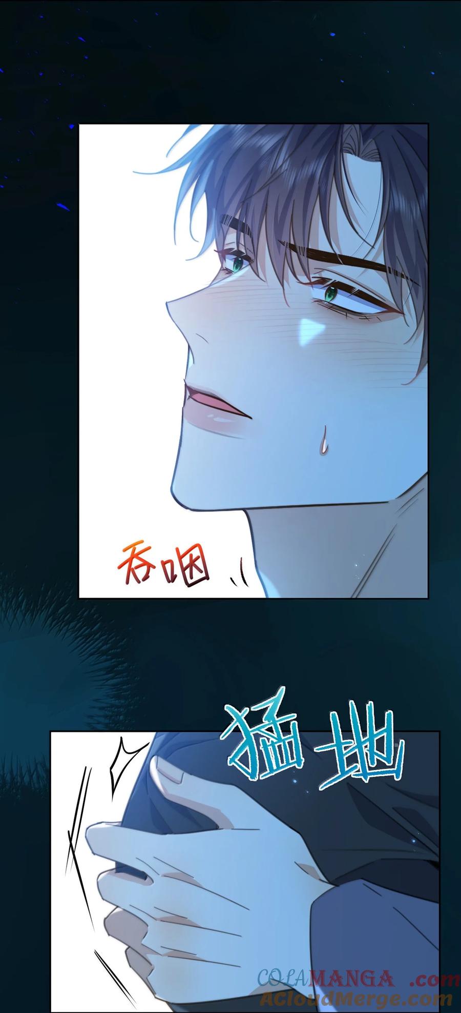 兄诱弟不恭柠檬酱小说讲什么漫画,第59话 暴露身份的情事34图