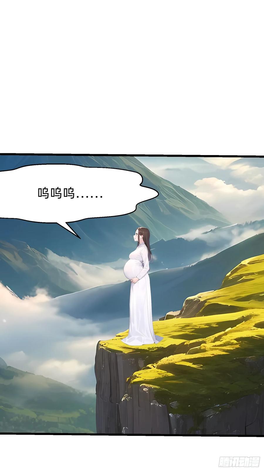 什么软件看漫画齐全而且免费漫画,129 诅咒24图