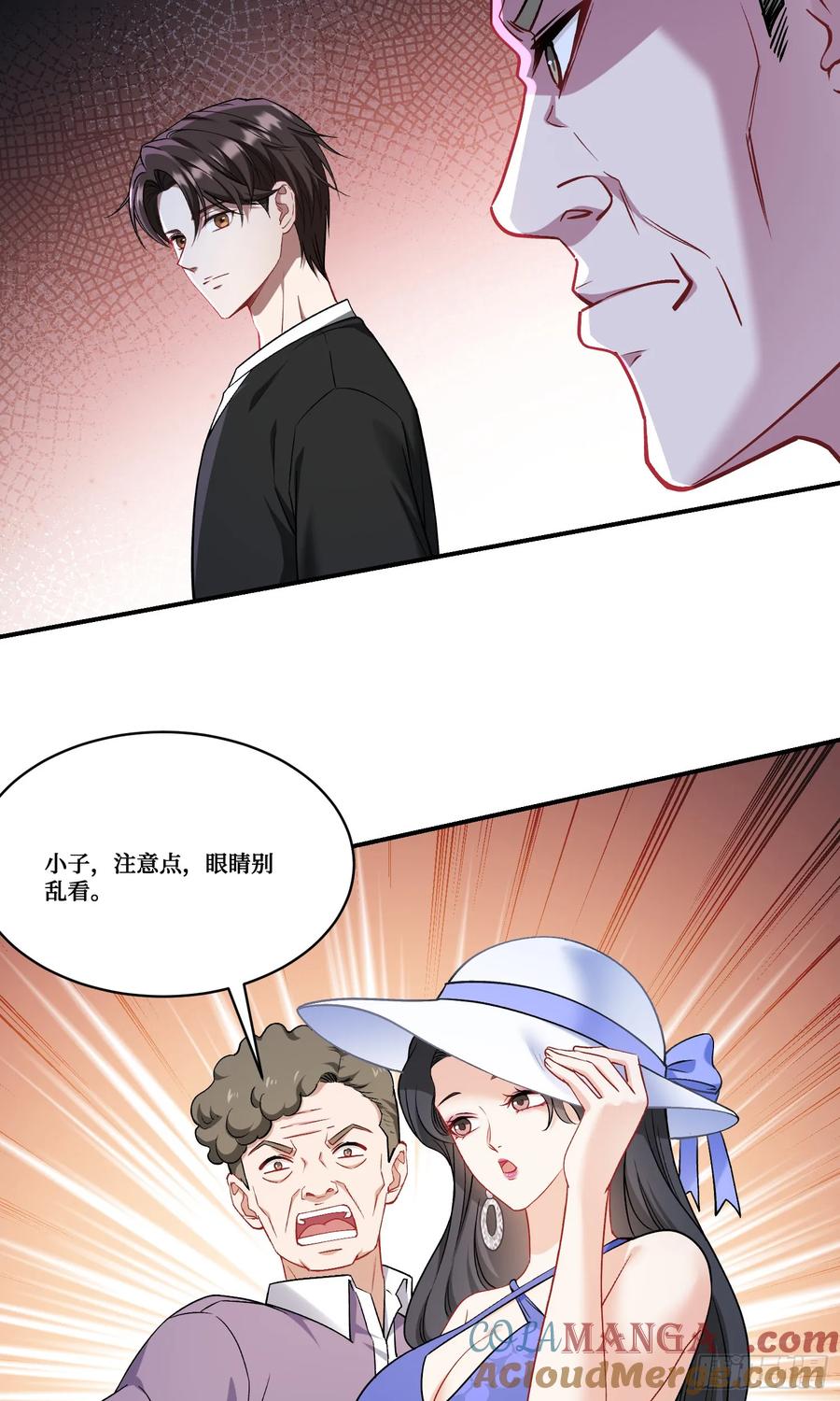 不当舔狗后我成了亿万神豪小说李漫画,第168话：左拥右抱，爽啊~43图