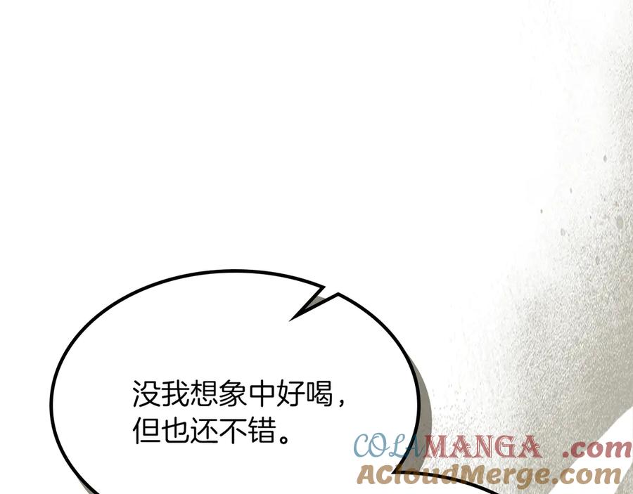 武神回归录漫画在线观看漫画,第105话 浩然知89图