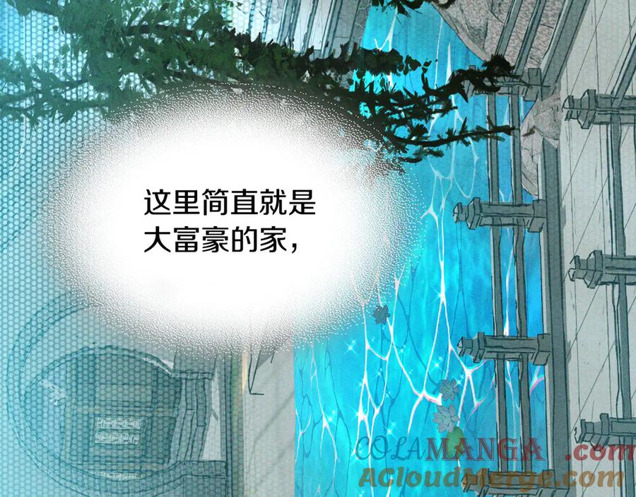 武神回归录漫画在线观看漫画,第105话 浩然知129图