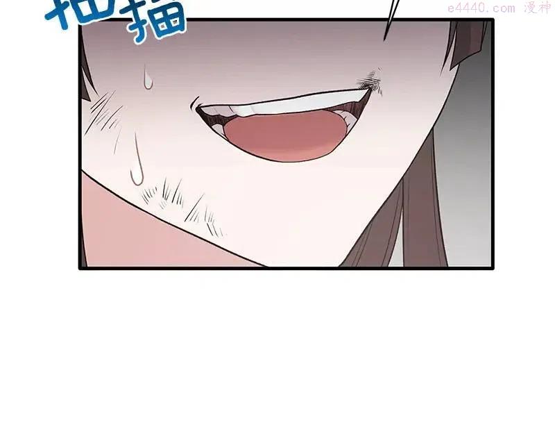 安吉拉的谎言漫画,第55话 重要情报36图