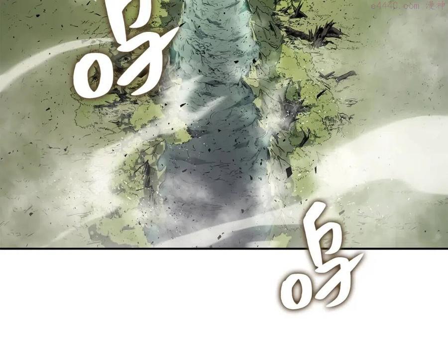 灾难级英雄归来漫画,第11话 捕获貔貅254图