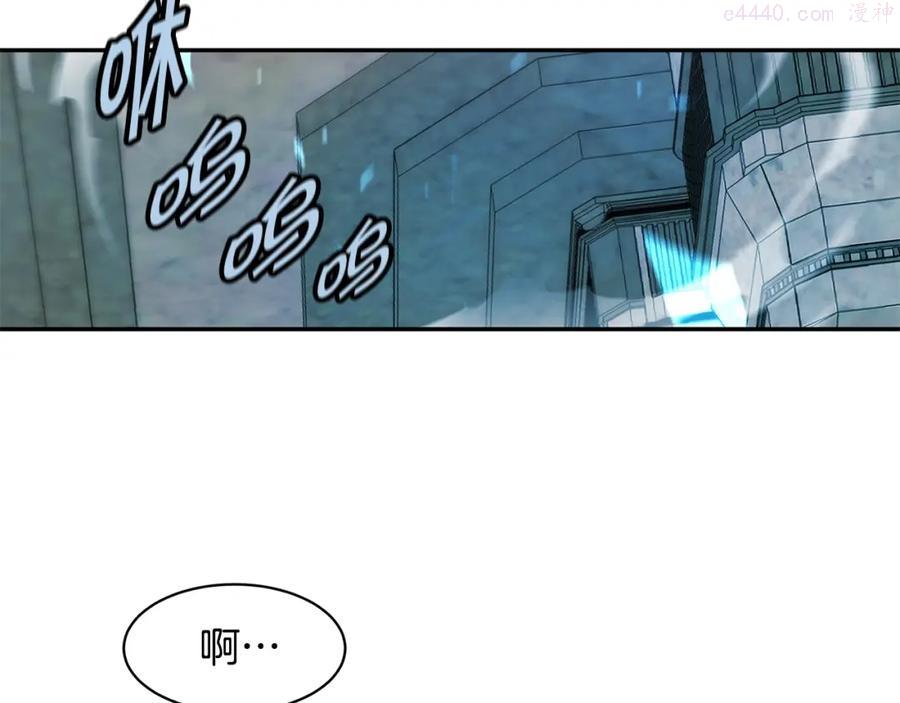 萨满山羊漫画,第11话 凶残102图