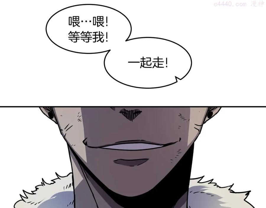 萨满山羊漫画,第11话 凶残145图