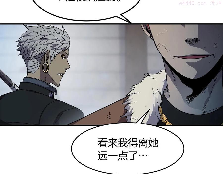 萨满shaman漫画在什么软件免费漫画,第14话 被淘汰了？111图