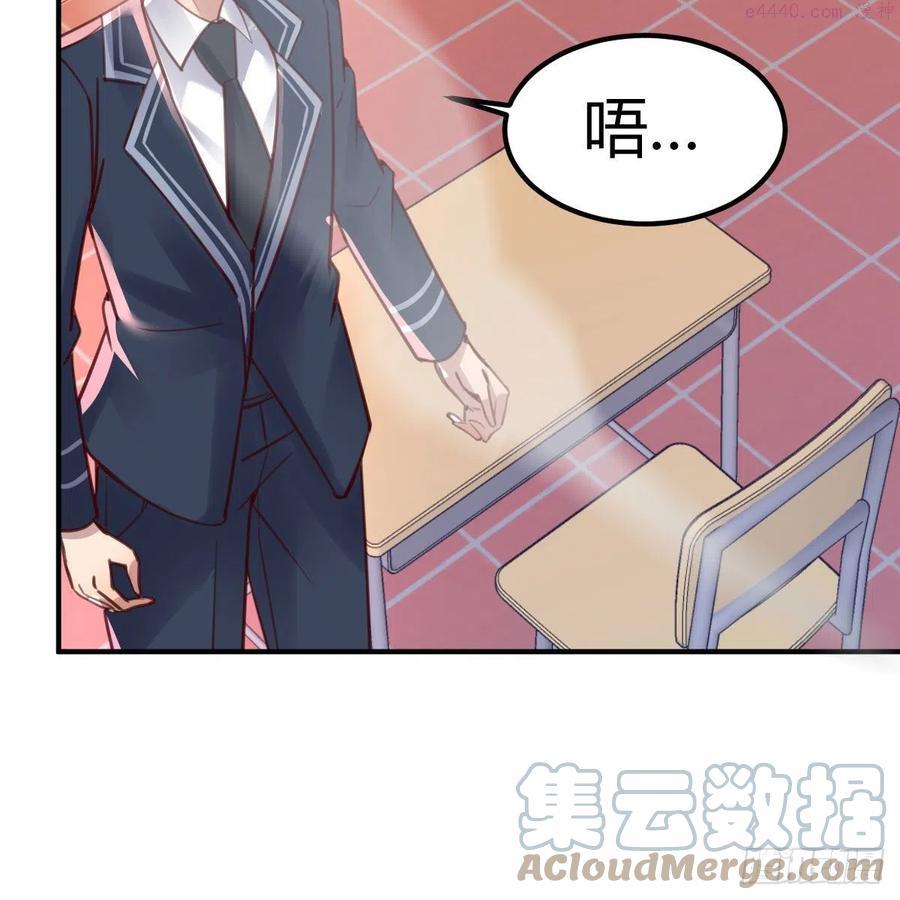 因为嫌烦所以全点了敏捷漫画在线观看漫画,虽然嫌烦但是我不傻49图