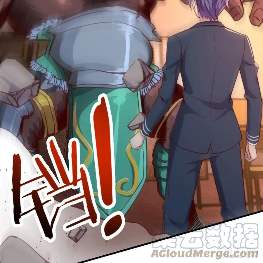 因为嫌烦所以全点了敏捷漫画在线观看漫画,米诺陶斯刷不动61图