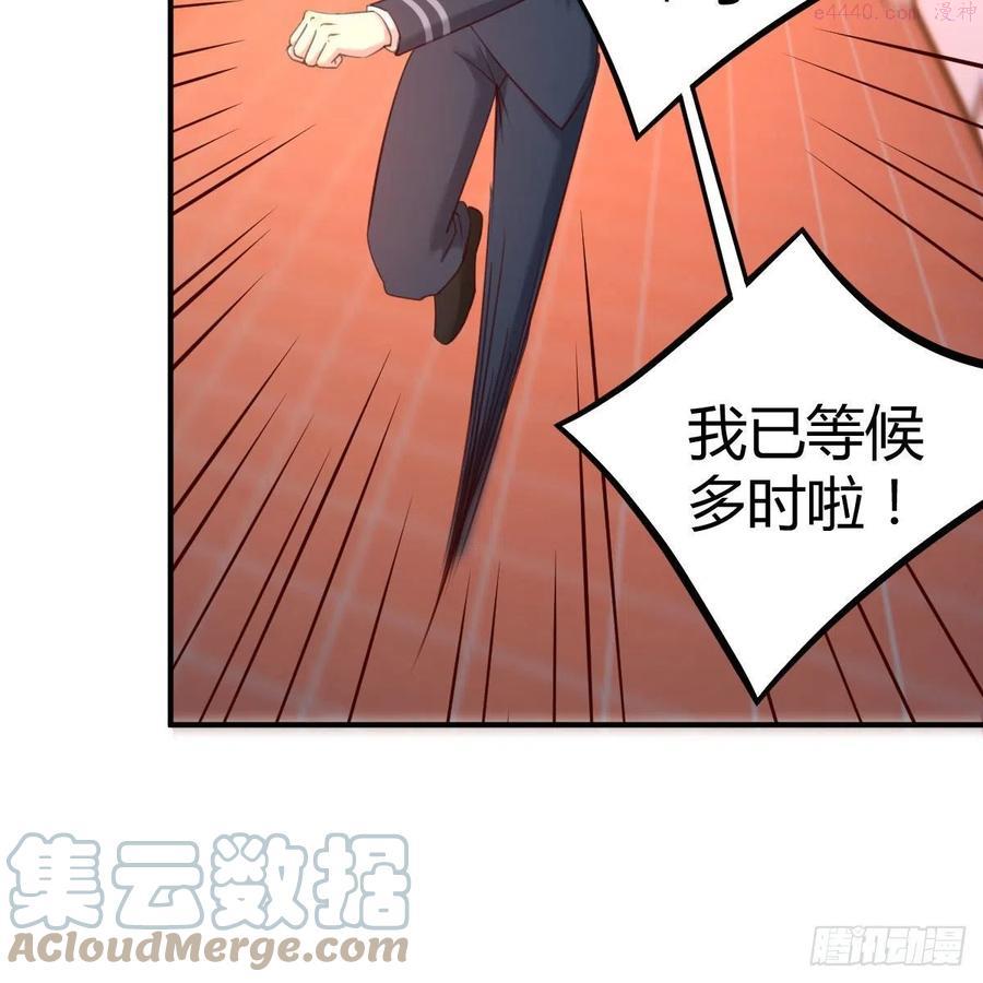 因为嫌烦所以全点了敏捷漫画在线观看漫画,All in 敏捷的效果40图