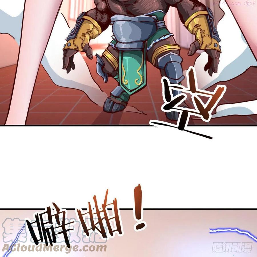 因为嫌烦所以全点了敏捷漫画在线观看漫画,All in 敏捷的效果61图