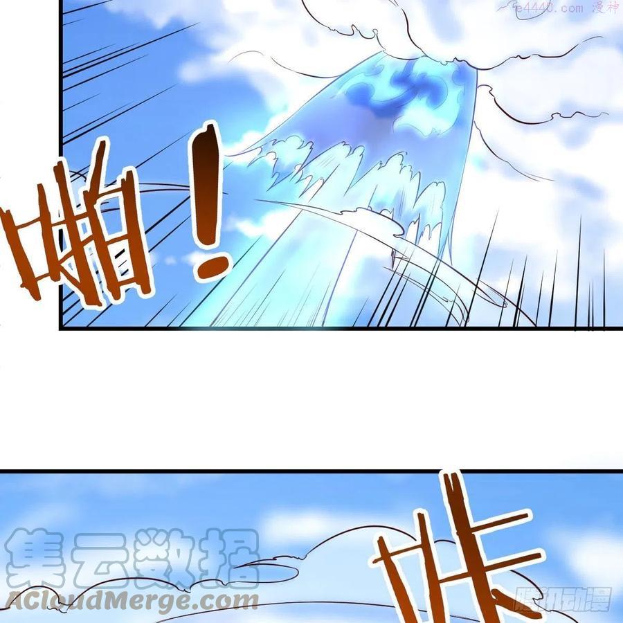 因为嫌烦所以全点了敏捷漫画在线观看漫画,天赐者的攻防10图