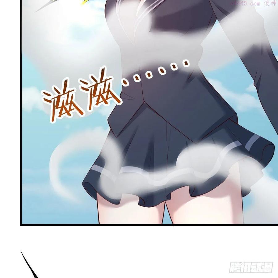 因为嫌烦所以全点了敏捷漫画在线观看漫画,天赐者的攻防14图