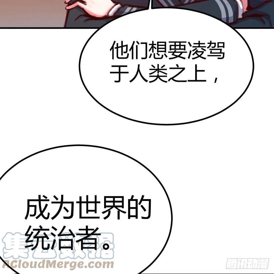 不更了原因是啥漫画,秘密67图