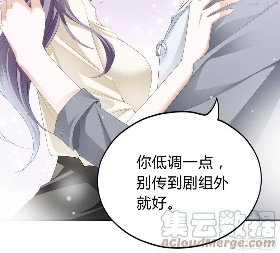 恶女蛇兰漫画,敢和我斗55图