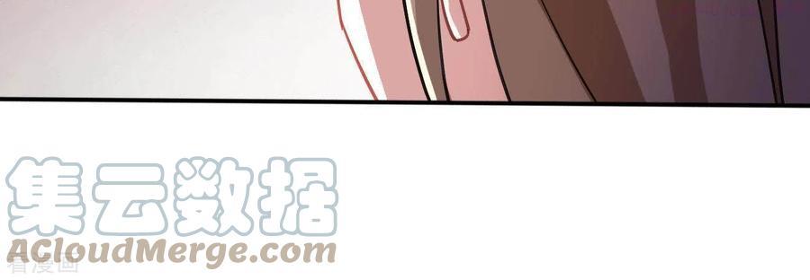 凰女攻略漫画,第4话 简玉堰的执着73图