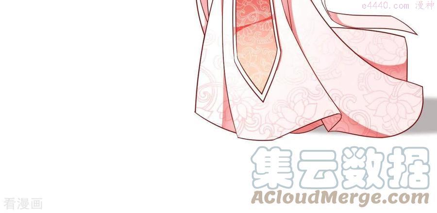 凰女归来精彩大结局漫画,第7话 灭顶之灾85图