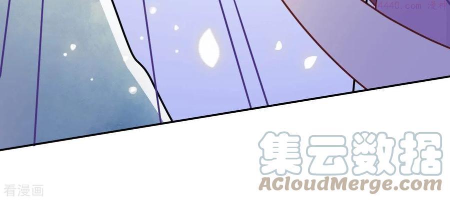 凰女归来精彩大结局漫画,第9话 楼子柳82图