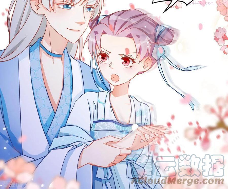 凰女归来精彩大结局漫画,第17话 司妖官49图