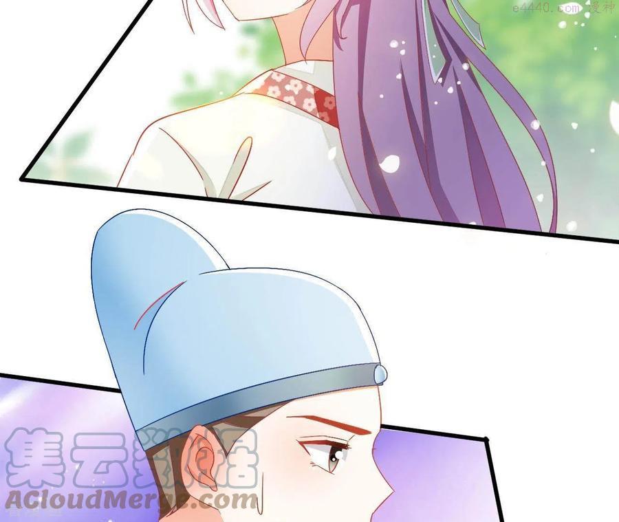 凰女归来 合集漫画,第35话 和离55图