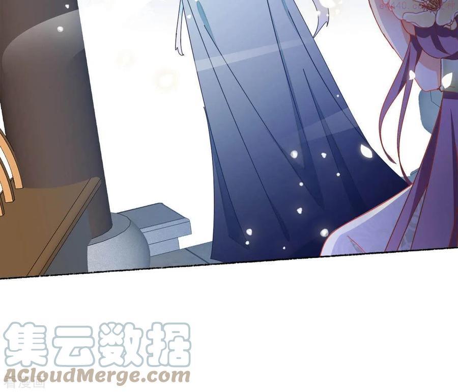 凰女攻略漫画漫画,第44话 揭皇榜28图