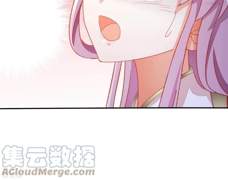 凰女攻略漫画,第49话 思念之人31图