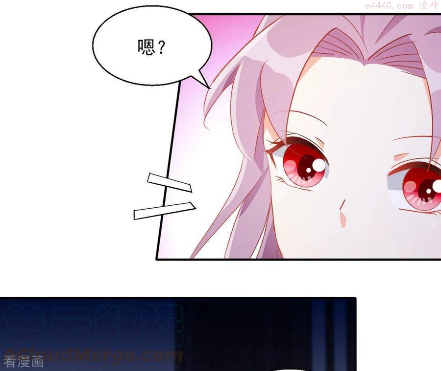 凰女归来完整漫画,第71话 回天无力37图