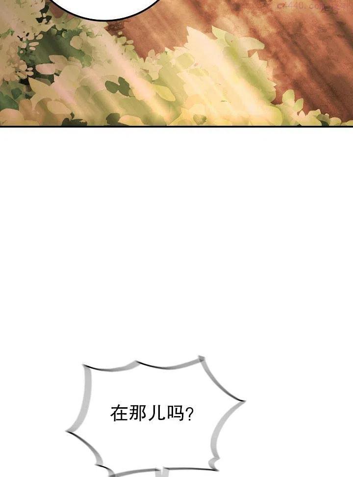 海军上将的由来漫画,第09话40图