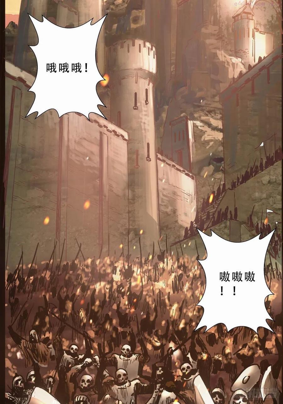 重要环境因素识别与评价表漫画,深红领主2图