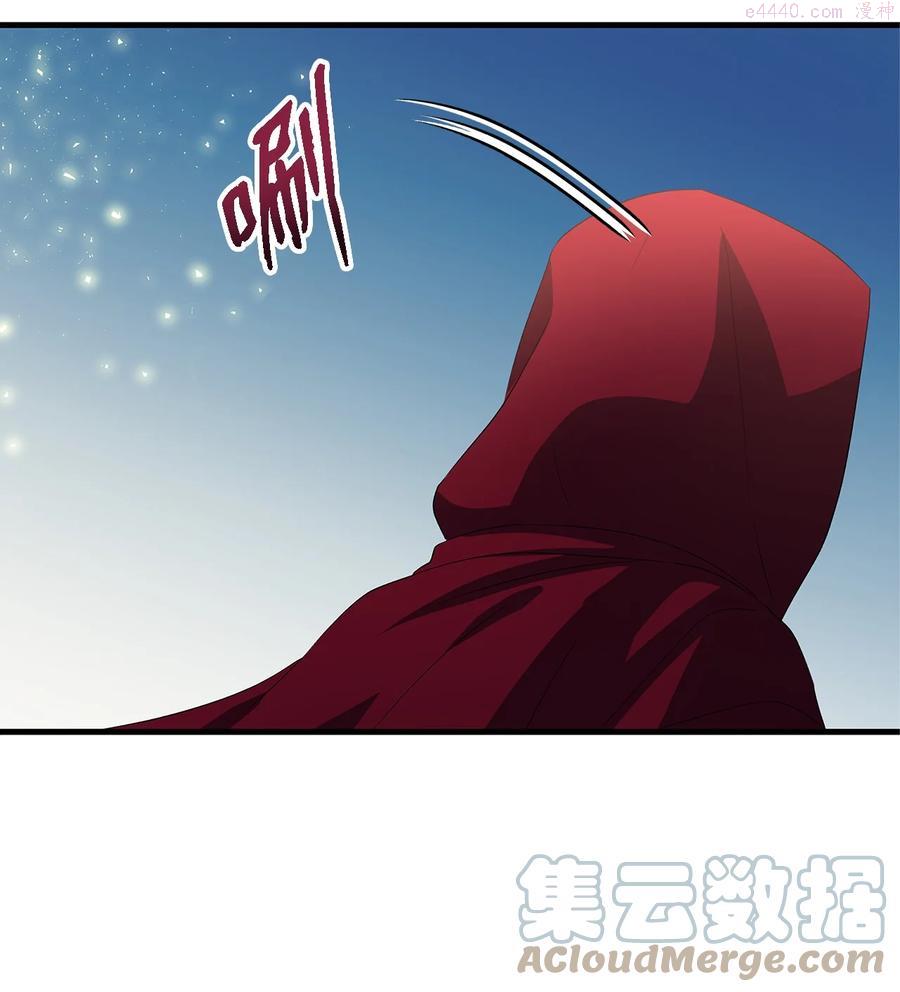 魔女无法悠闲生活漫画,08 金发勇士19图