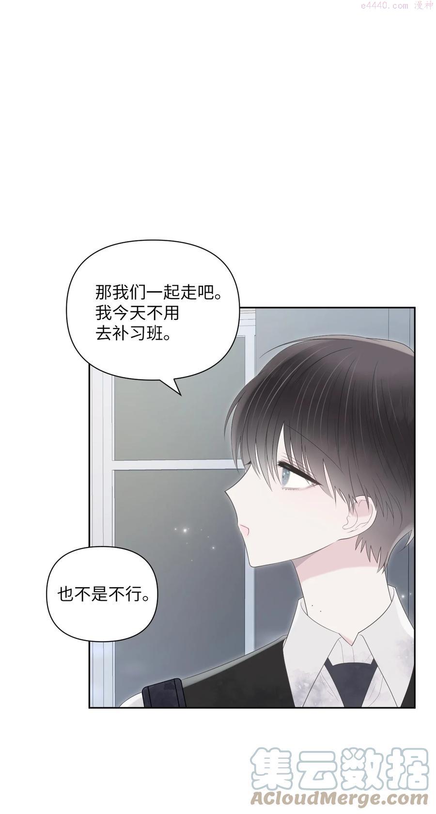 视线尽头，30度漫画,03 非常友善34图