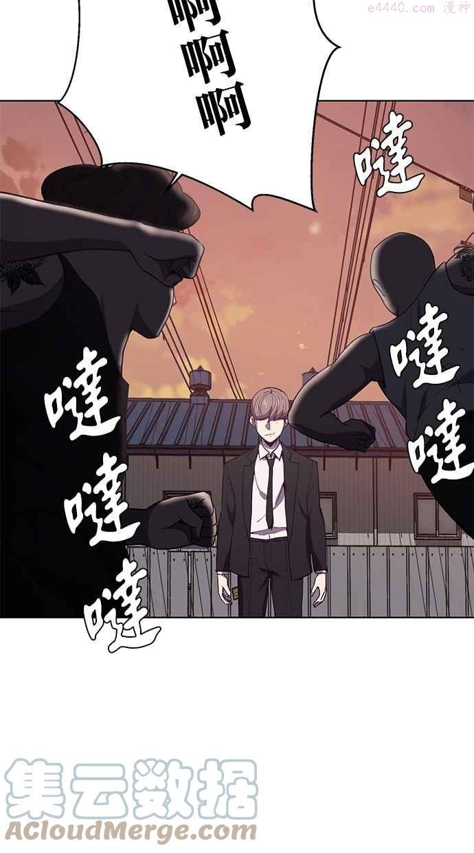 死神少年漫画,[第18话] 救援计画（5）37图