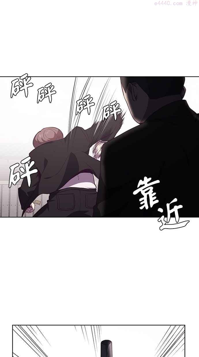 死神少年漫画,[第18话] 救援计画（5）55图