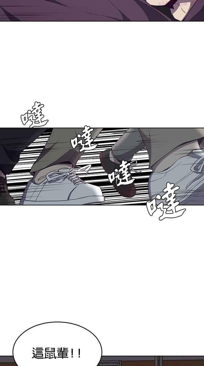 死神少年漫画,[第18话] 救援计画（5）70图