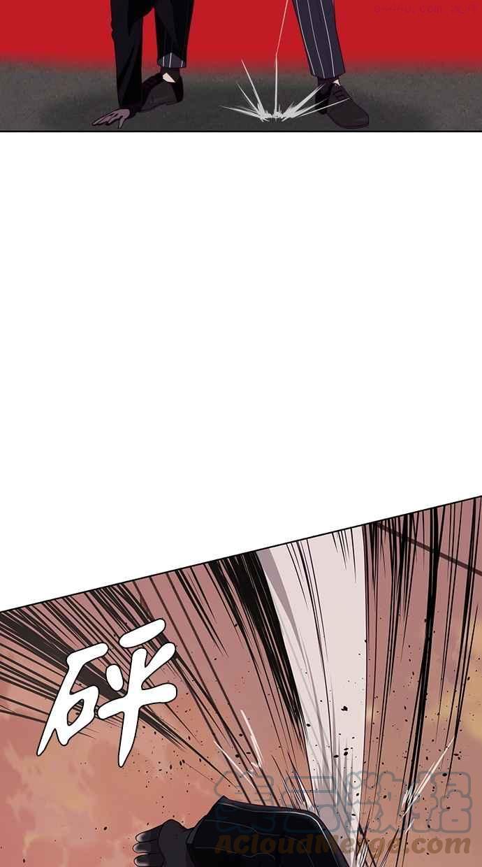 死神少年漫画动漫漫画,[第19话] 救援计画（6）41图