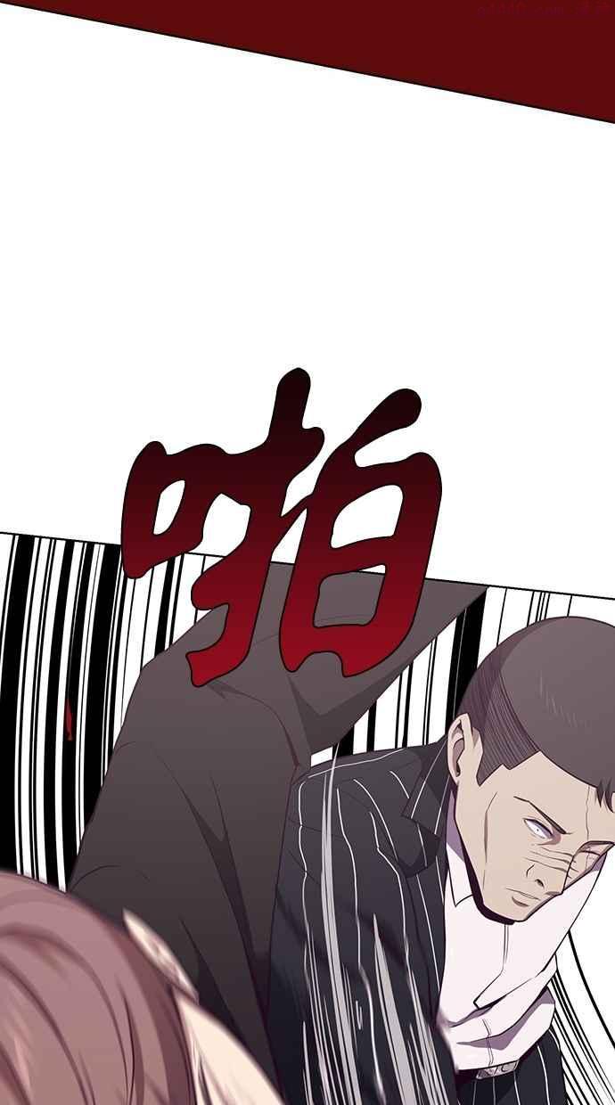 死神少年漫画动漫漫画,[第19话] 救援计画（6）48图