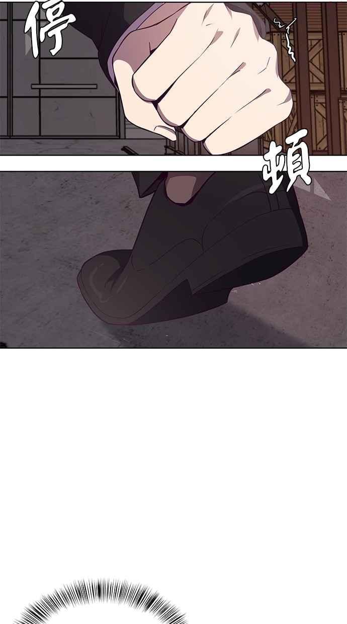 死神少年血战篇漫画漫画,[第21话] 最后的一击23图