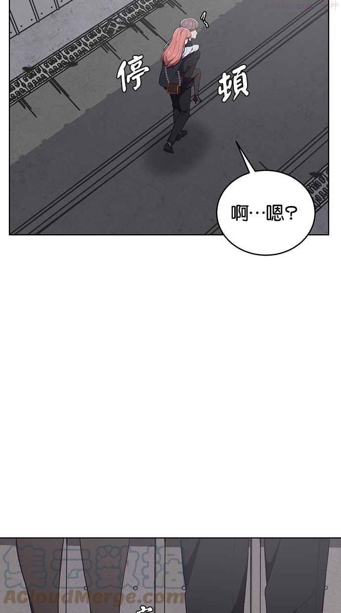 死神少年漫画第二季漫画,[第22话] 第二个契约65图