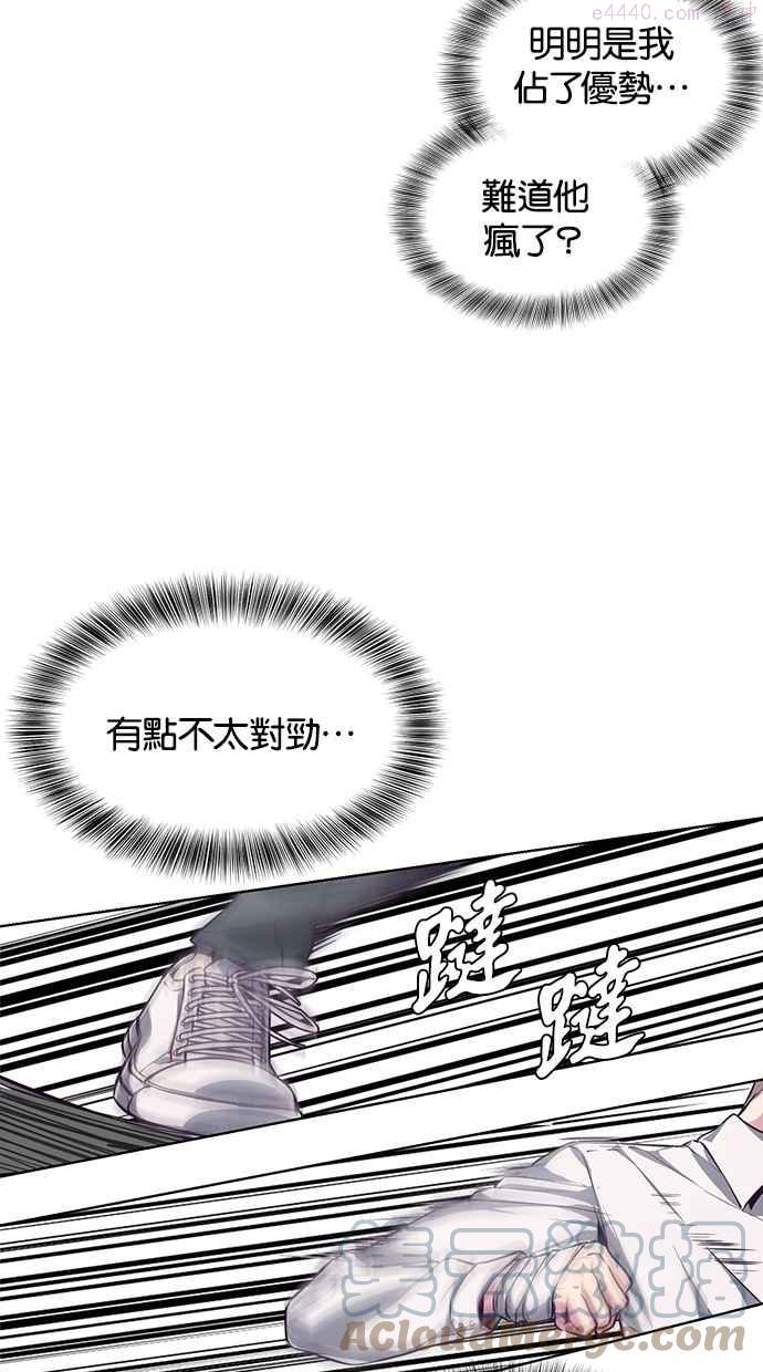 死神少年漫画140话漫画,[第38话] 朝鲜第一街头战士57图