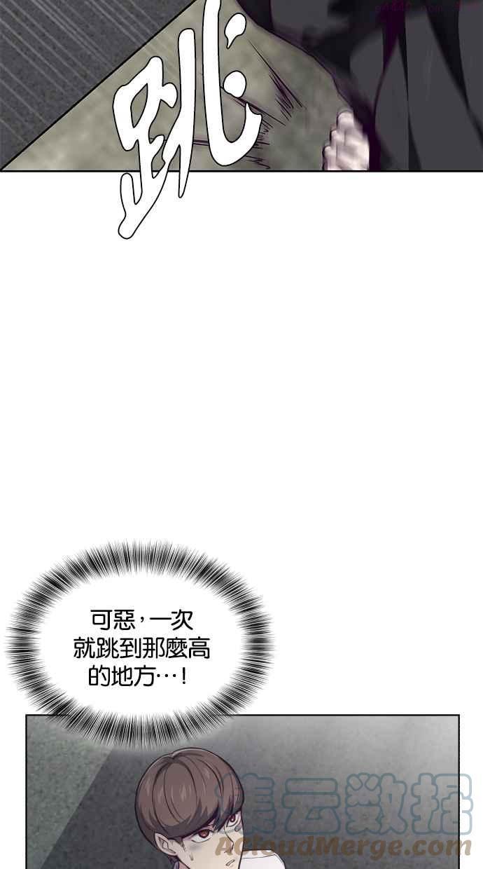 死神少年漫画140话漫画,[第38话] 朝鲜第一街头战士109图