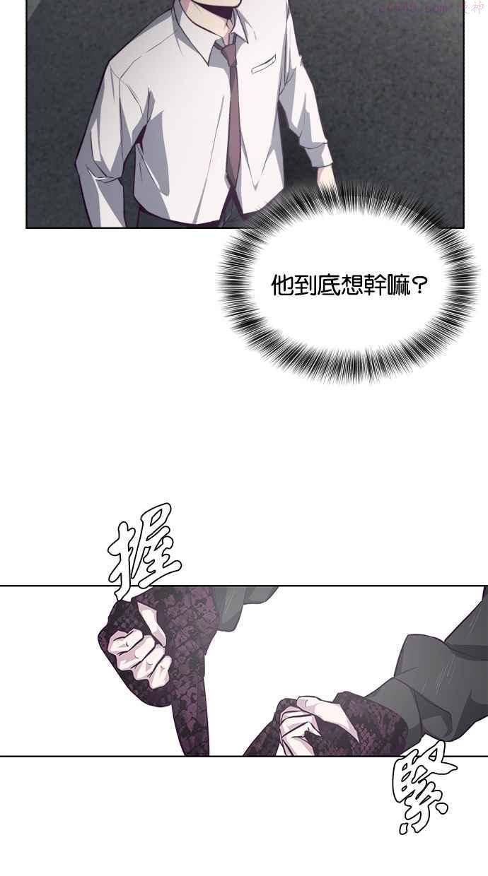 死神少年漫画140话漫画,[第38话] 朝鲜第一街头战士110图