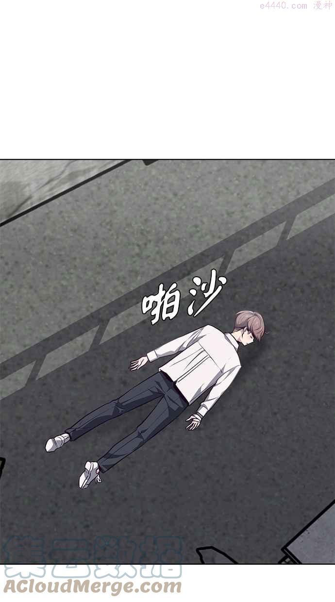 死神少年血战篇漫画漫画,[第40话] 学生会长33图