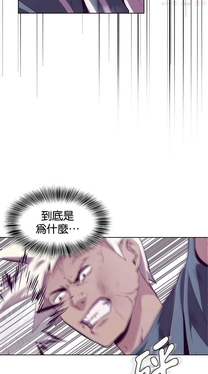 死神少年漫画动漫漫画,[第46话] 前进58图