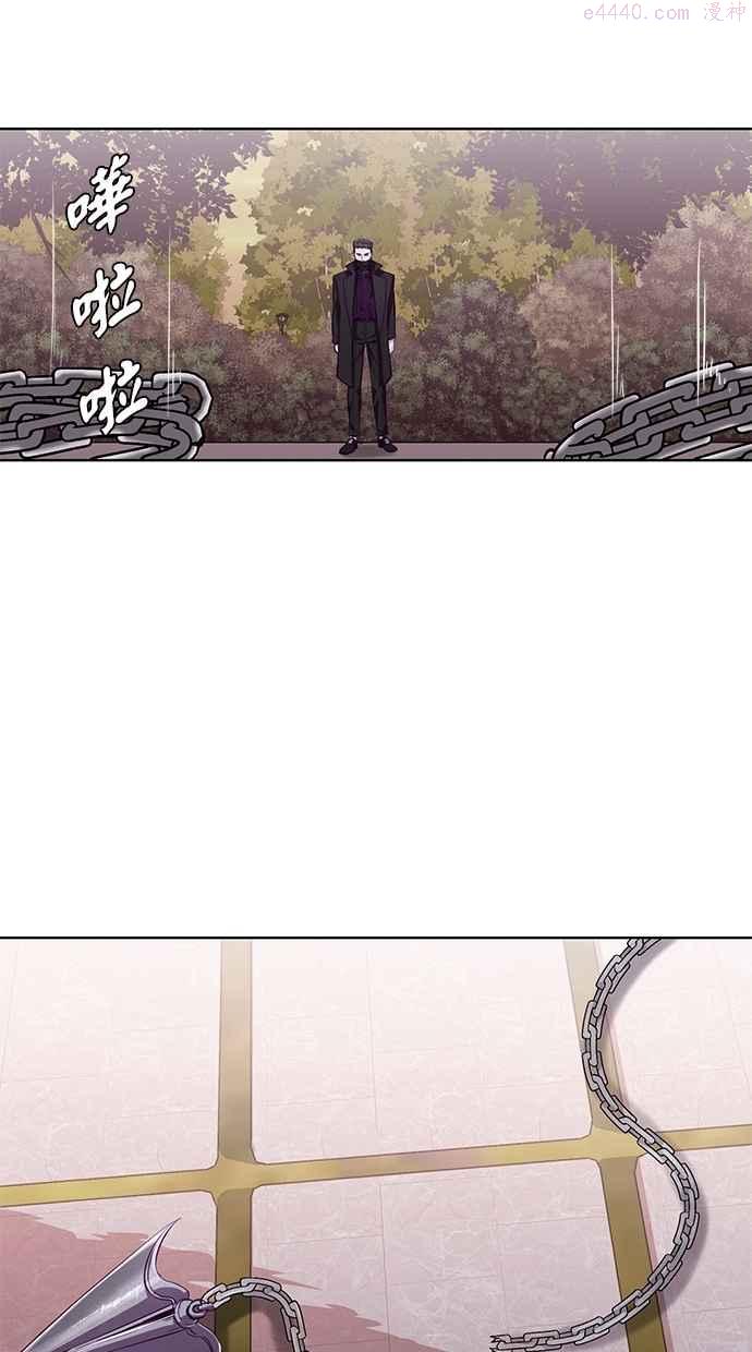 死神少年血战篇漫画漫画,[第48话] 黑色眼镜蛇68图