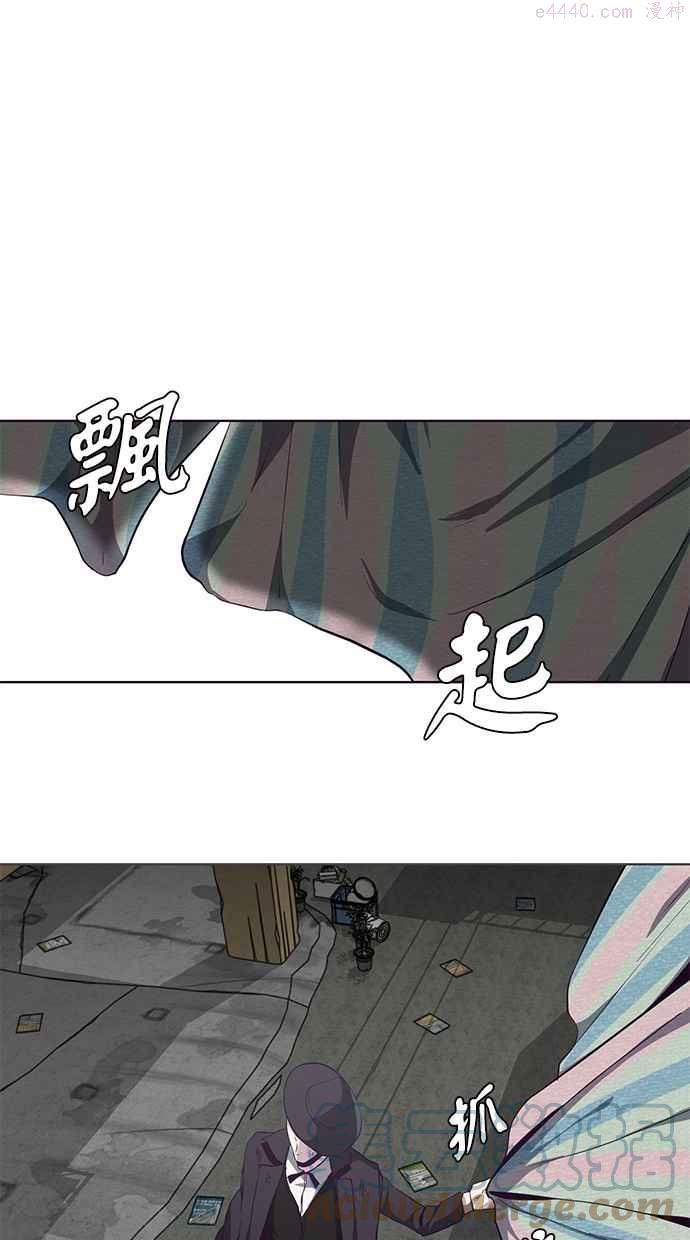 死神少年漫画,[第59话] 祕密交易69图