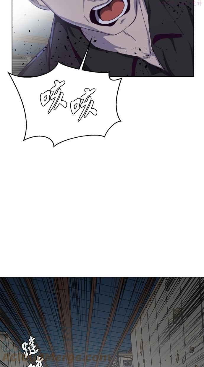 死神少年一口气看完漫画,[第60话] 面对面33图