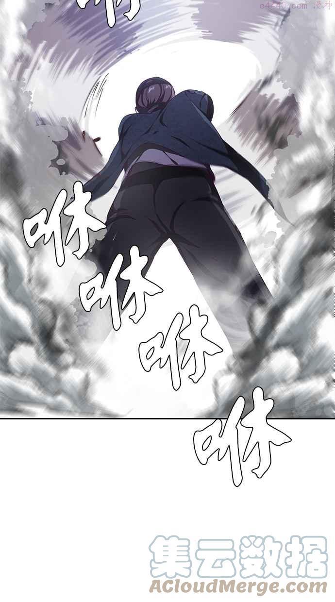 死神少年一口气看完漫画,[第64话] 朝鲜第一棒术家53图