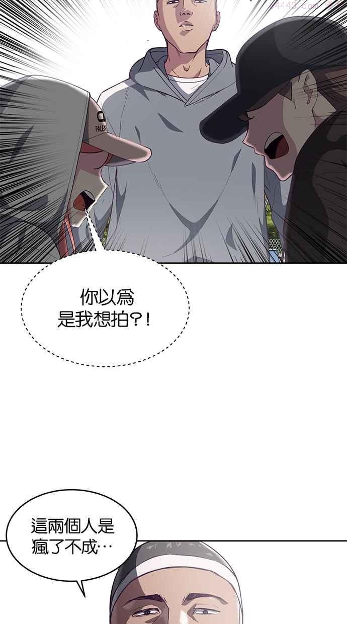 死神少年在哪个app可以看漫画,[第72话] NBA传奇11图