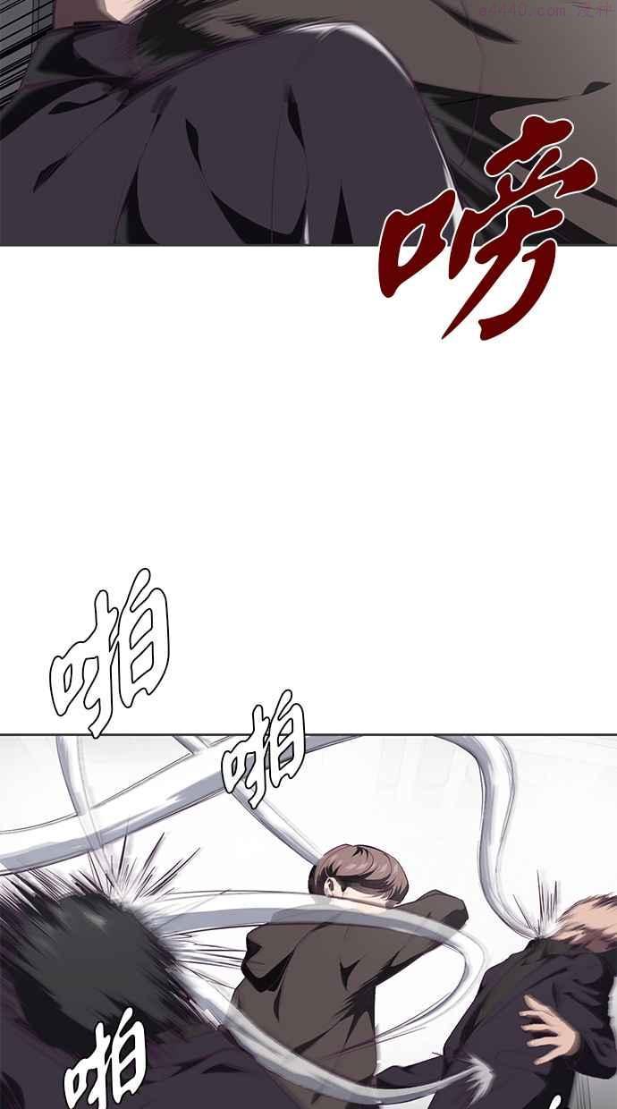 死神少年漫画动漫漫画,[第74话] JK委讬组织64图